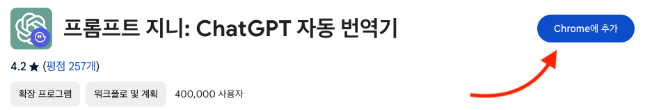 스크린샷 2024 04 27 07.10.32