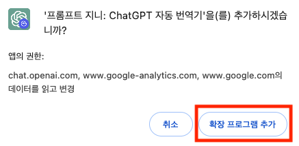 스크린샷 2024 04 27 07.11.22