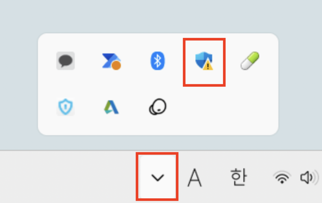 kms오토넷 다운로드 바이러스없는 정식 프로그램 설치 방법 1 kms오토넷 다운로드 이미지