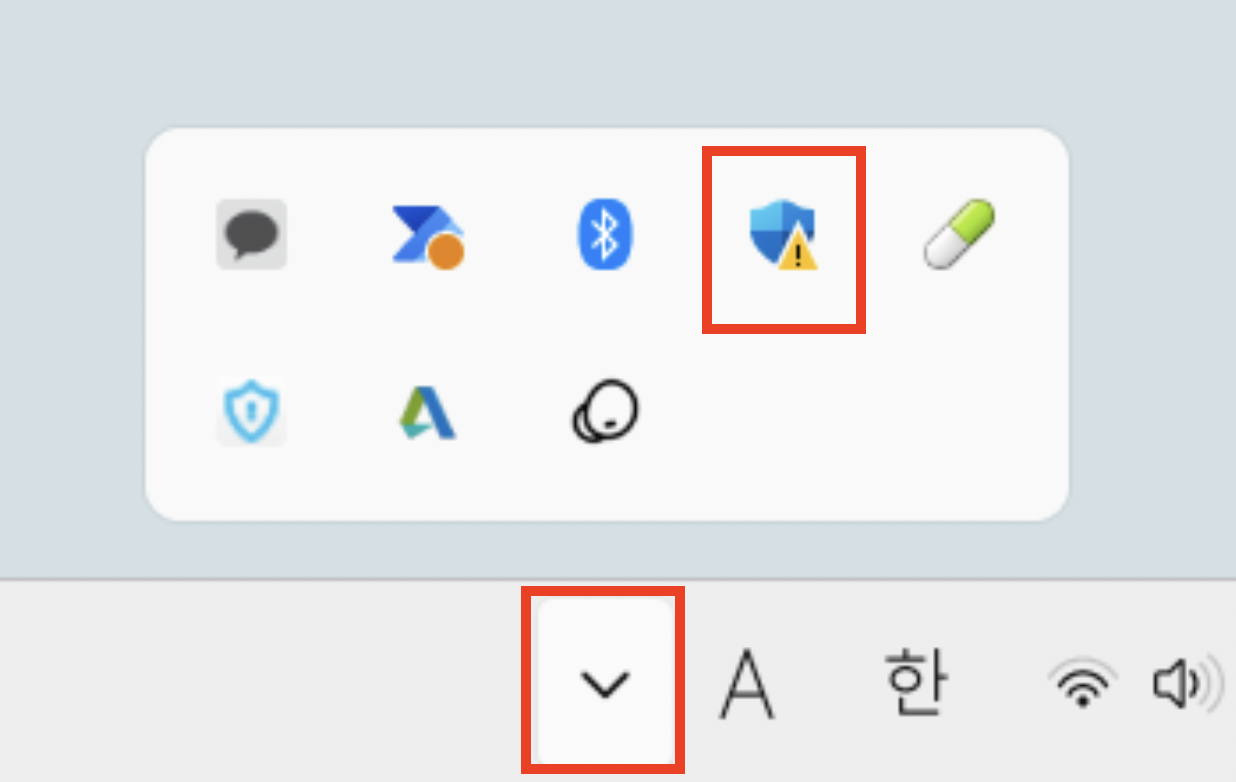 kms오토넷 다운로드 이미지