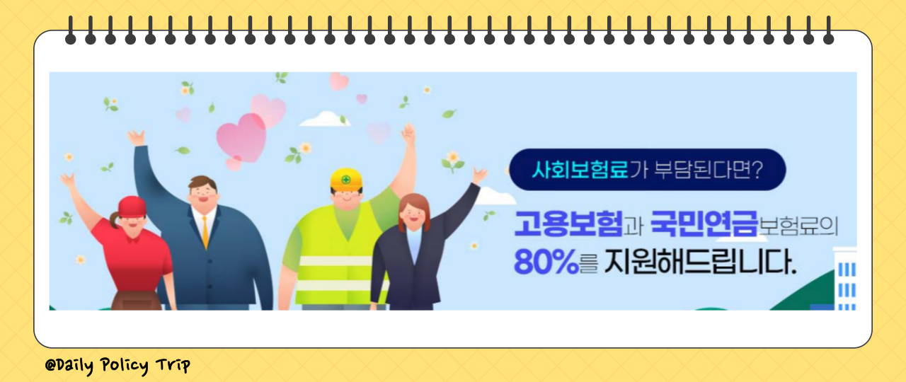 두루누리 이미지