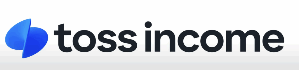 토스인컴 환급금 후기 수수료 및 기간 총정리 1 토스인컴 환급금 이미지