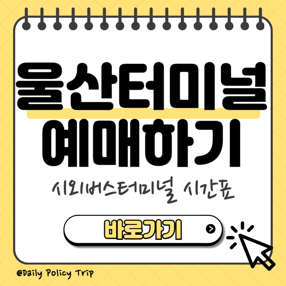 제목을 입력해주세요 001 2025 11 20T103210.539