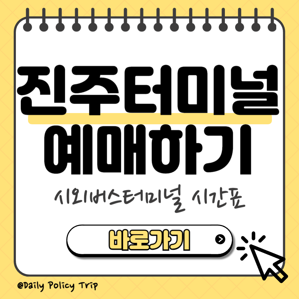 제목을 입력해주세요 001 2025 11 20T103222.307